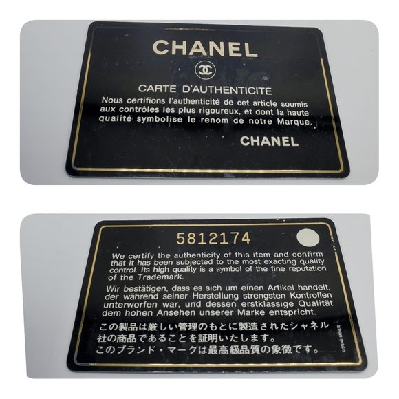 Authentic Preowned CHANEL Bifold Wallet - Picture 13 of 14